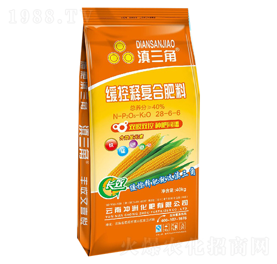 ጏ(f)Ϸ28-6-6--L(zhng)