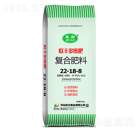 ͺϷ22-18-8-(lin)SS-(lin)SʘI(y)