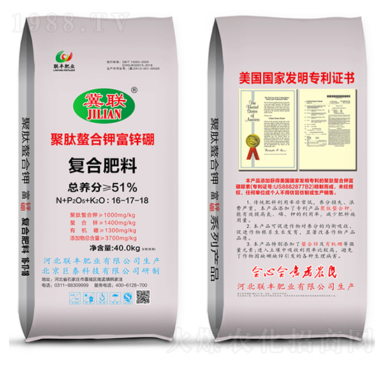 ͺϷ16-17-18-⛸\-(lin)SʘI(y)