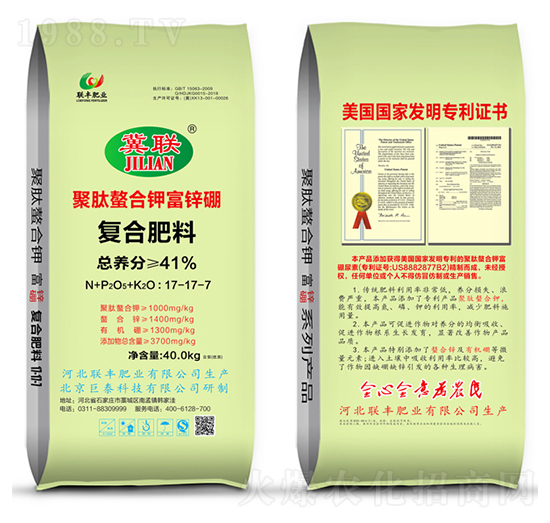 ͺϷ17-17-7-⛸\-SʘI(y)