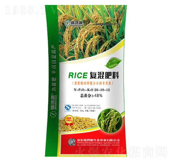 ˮ(zhun)Ï(f)26-10-12-\Դ