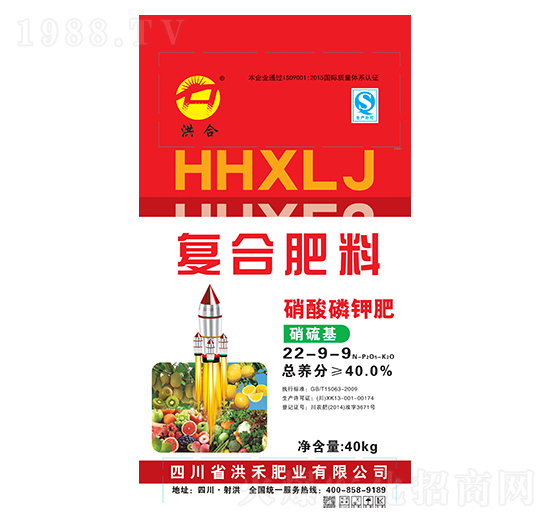 ⛷ʏͺ22-9-9-̷ʘI(y)