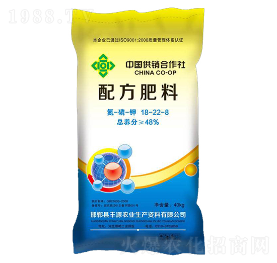 ䷽18-22-8-SԴr(nng)I(y)