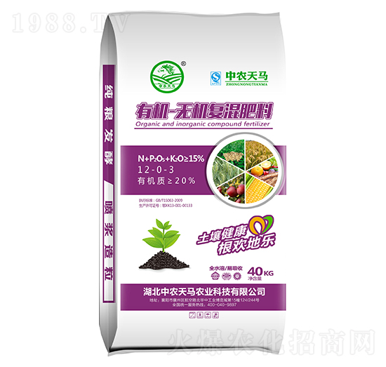 40kgЙC(j)-oC(j)(f)12-0-3-r(nng)R