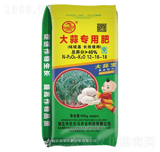 L(zhng)Чጴ⌣(zhun)÷12-16-18-r(nng)R