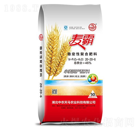 (wn)ԏ(f)Ϸ20-20-6--r(nng)R