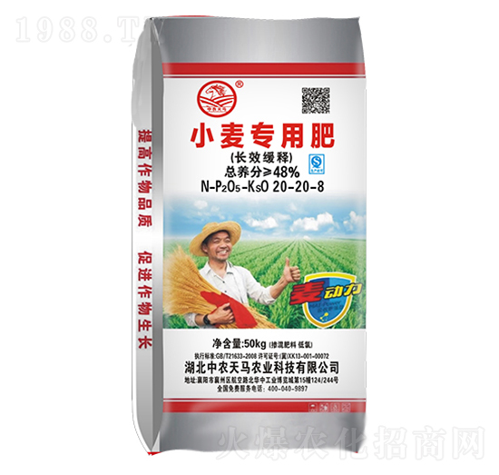 L(zhng)ЧС÷20-20-8-r(nng)R