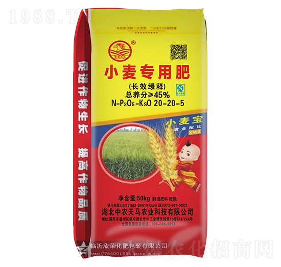 L(zhng)ЧС(zhun)÷20-20-5-r(nng)R