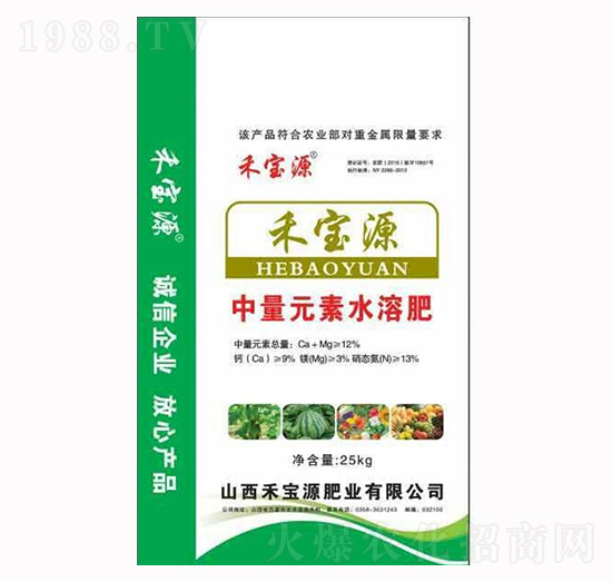 25kgԪˮܷ-̌ԴʘI(y)