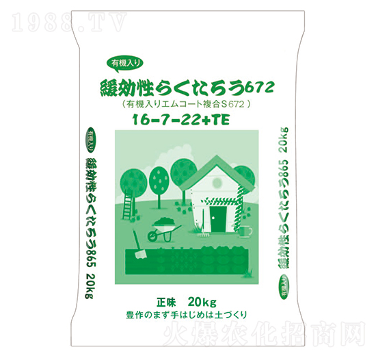 ጏ(f)Ϸ16-7-22+TE-A