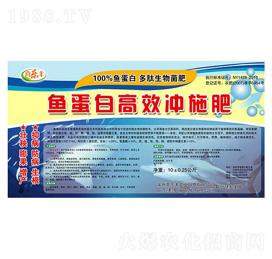 ~׸Ч_ʩ-ϲSr(nng)I(y)