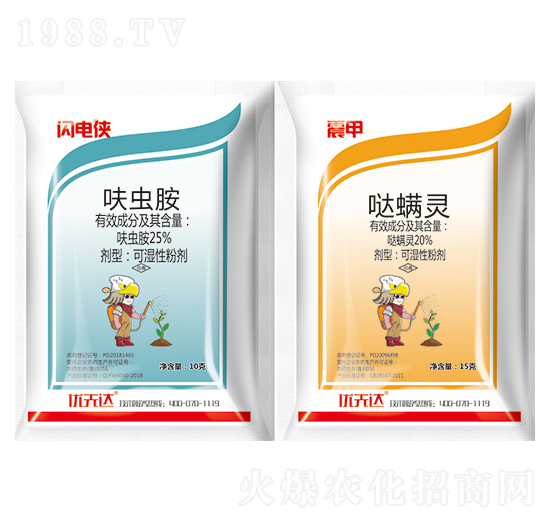 25%߻x+20%}`-(yu)_(d)