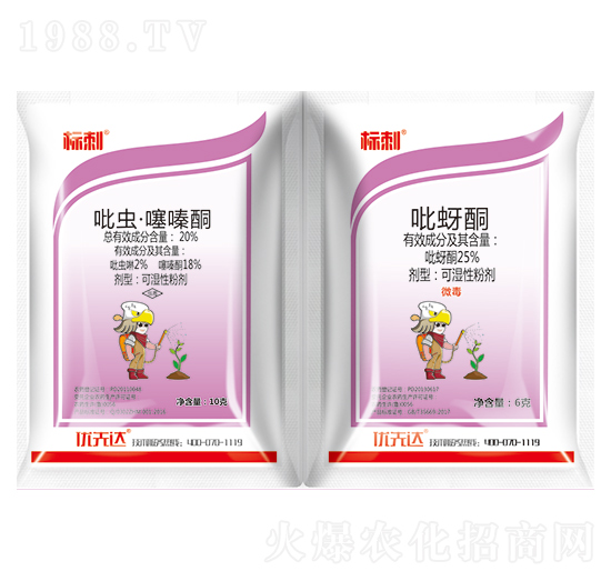 20%xͪ+25%ͪ-˴-(yu)_