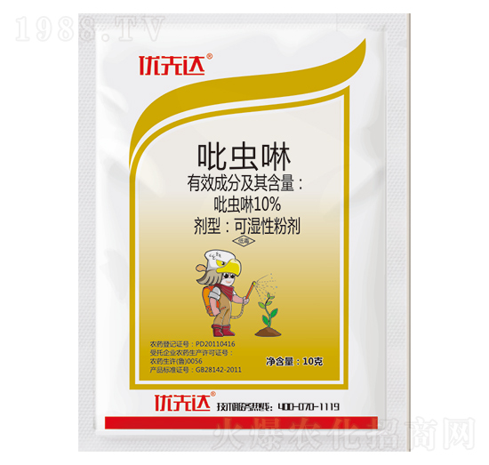 10%x-(yu)_(d)-(yu)_(d)