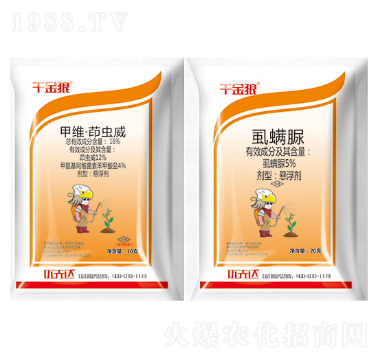 16%׾Sx+5%ʭ-ǧ-(yu)_