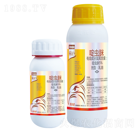 5%x(chng)-E-(yu)_(d)