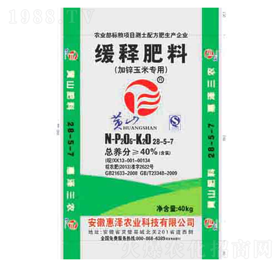 ጷϣ\׌ã28-5-7-ݝrI(y)