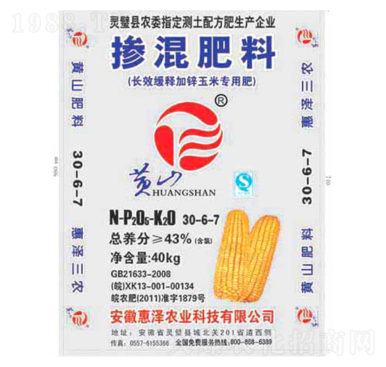 L(zhng)Чጼ\׌÷30-6-7-ݝr(nng)I(y)