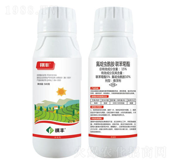 15%x(lin)Ҹ-SrI(y)