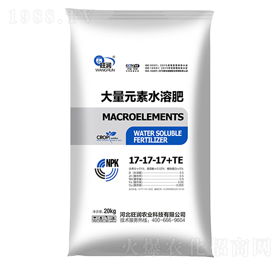 Ԫˮܷ17-17-17+TE-(rn)r(nng)I(y)