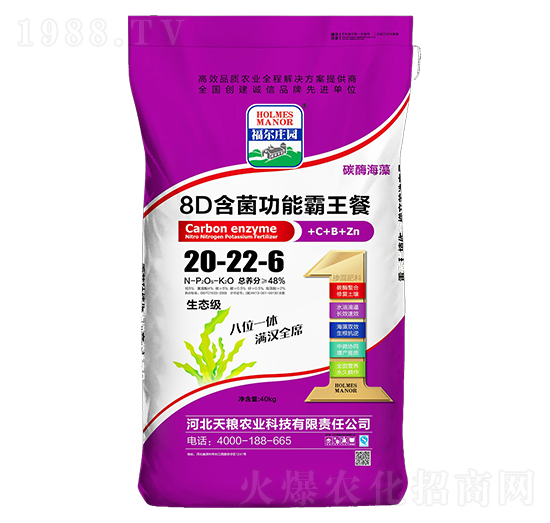 8Dܰ20-22-6-f@-ZrI(y)