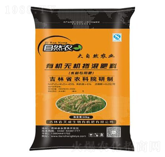 ˮЙC(j)oC(j)20-13-15-