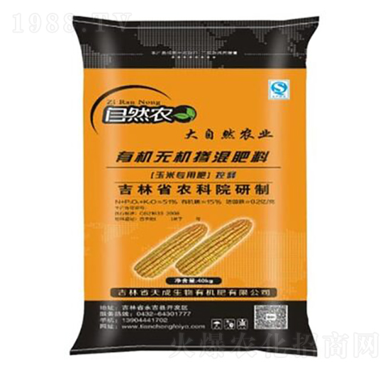 ׌ãጣЙC(j)o(w)C(j)20-6-9-