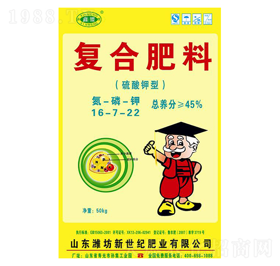 ͏ͺϷ16-7-22-oʘI(y)