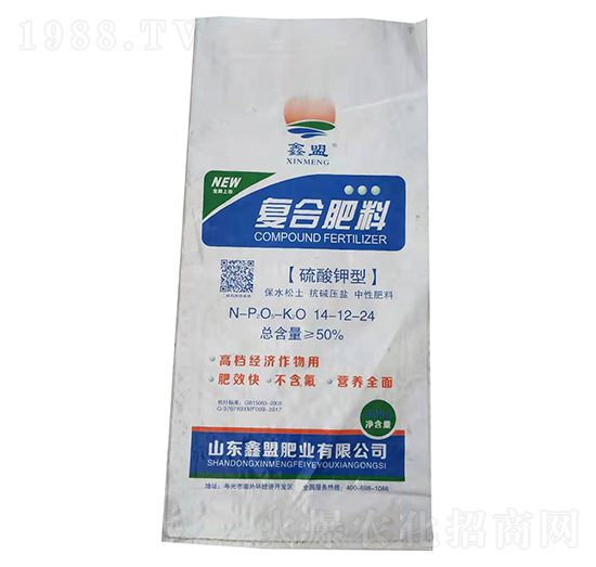 ͏ͺϷ14-12-24-oʘI(y)