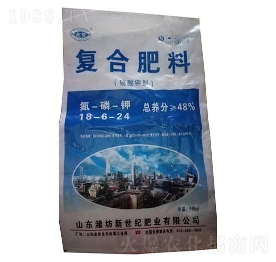 ͏(f)Ϸ18-6-24-oʘI(y)