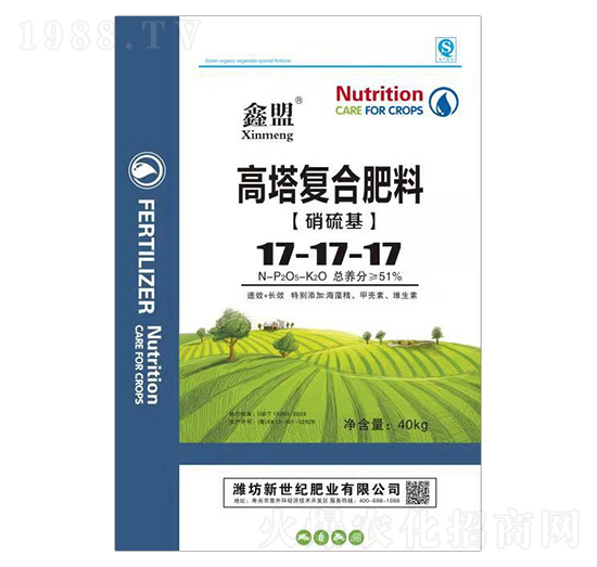 (f)Ϸ17-17-17-o(j)ʘI(y)