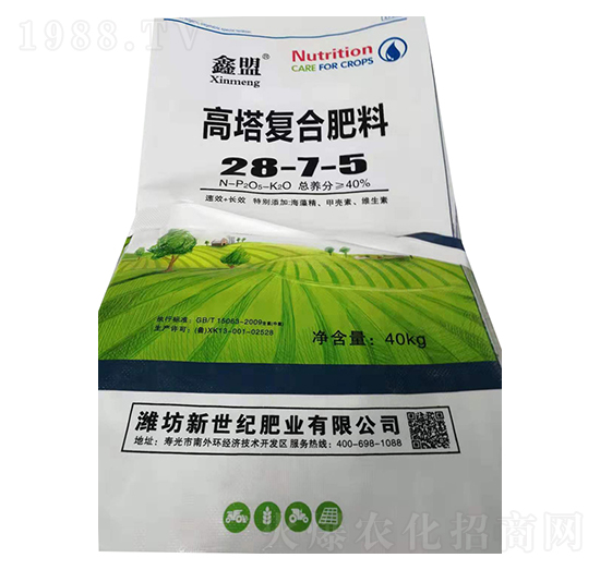 (f)Ϸ28-7-5-o(j)ʘI(y)