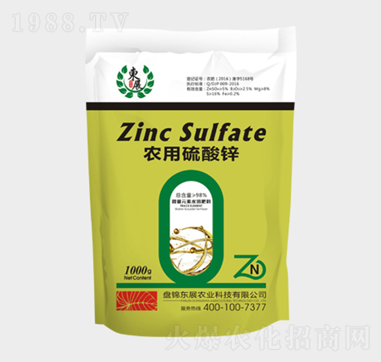 r(nng)\-|չr(nng)I(y)