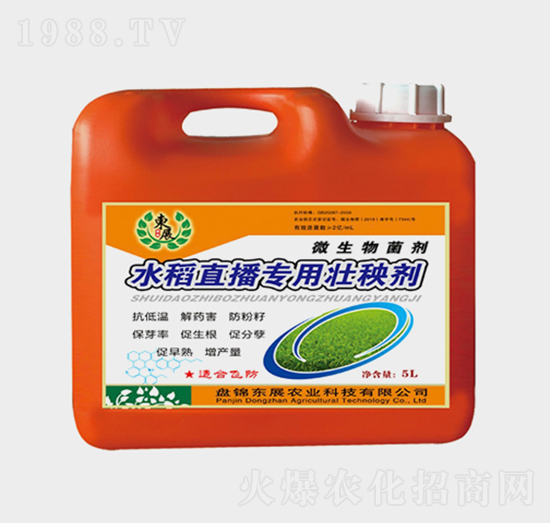 ˮֱ(zhun)É턩-|չr(nng)I(y)