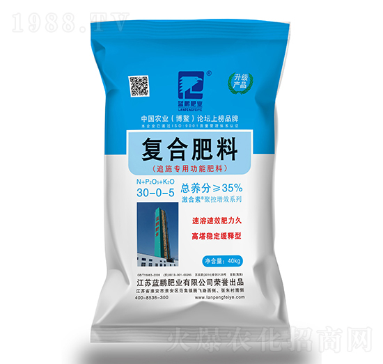 ׷ʩÏ(f)Ϸ30-0-5--{iʘI(y)