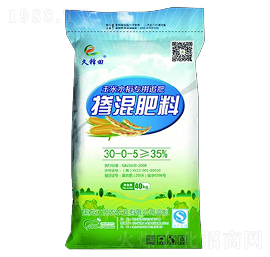 ˮÓ30-0-5-h-r(nng)r(nng)I(y)