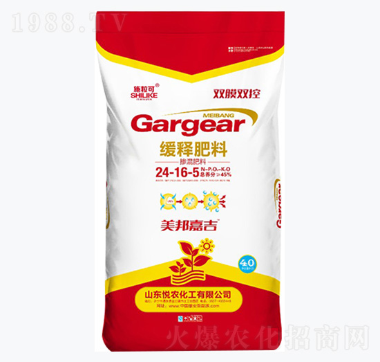 ጷ24-16-5-ʩ-r(nng)