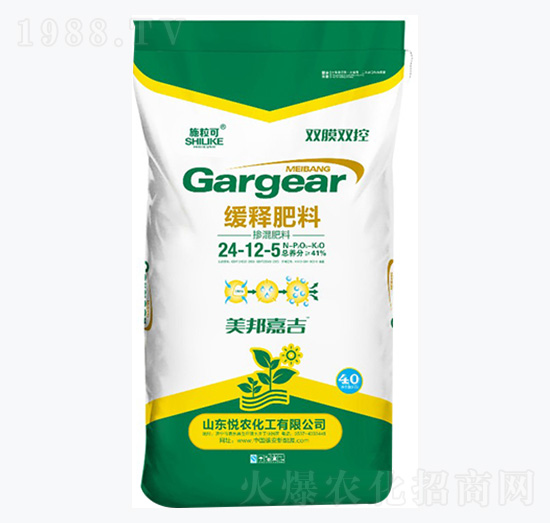 ጷ24-12-5-ʩ-r(nng)