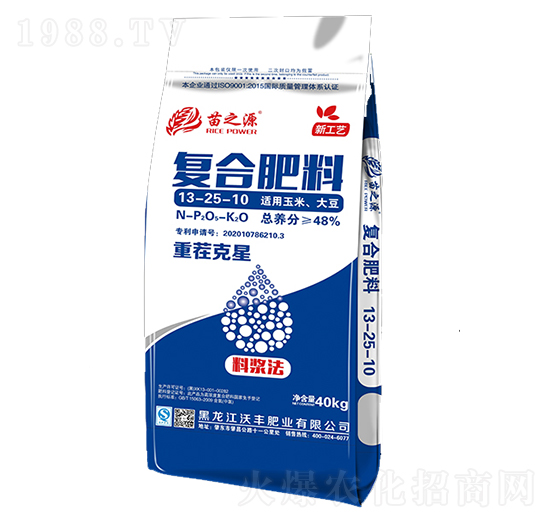 ͺϷ13-25-10-ز-SʘI(y)