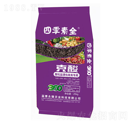 ᣨữ}nã-ļȫ-r(nng)I(y)