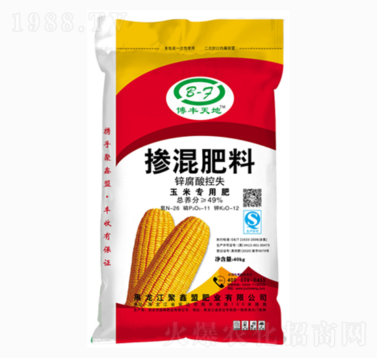 \ʧ׌(zhun)Ó26-11-12-S-