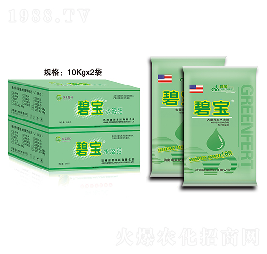 ̌ˮܷ}V13-3-15-8Ca-2Mg+TE-R