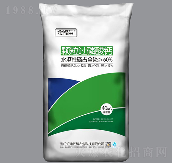 40kgw^(gu)}--ԣr(nng)