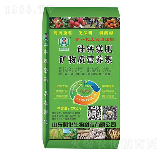 V|(zh)I(yng)B(yng)-}V-Ļ