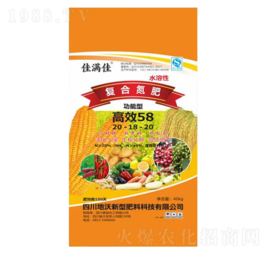 (f)ϵ20-18-20-ѝM-ʢƼ