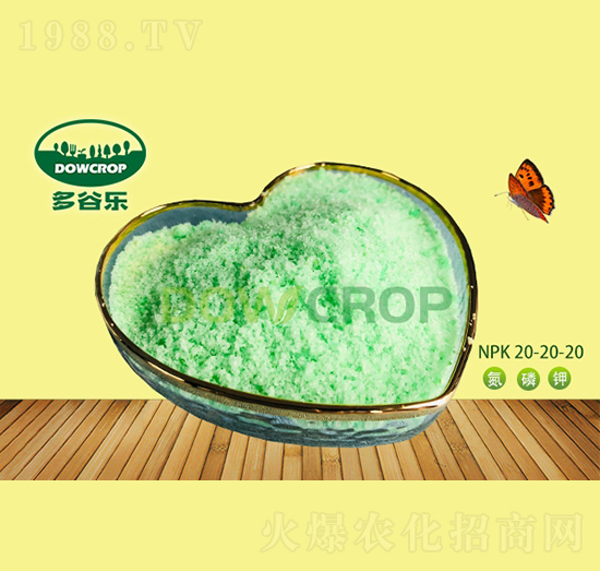 ԪˮܷNPK20-20-20-Ș(l)