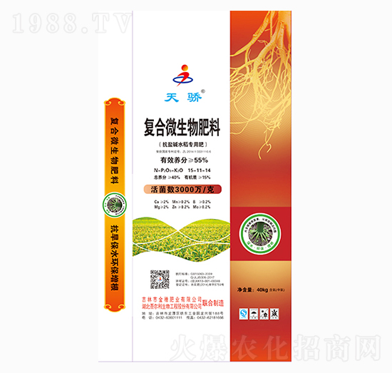 (f)΢15-11-14--ʘI(y)