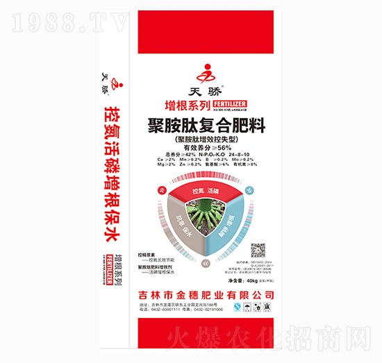 ۰ď(f)Ϸ24-8-10--ʘI(y)