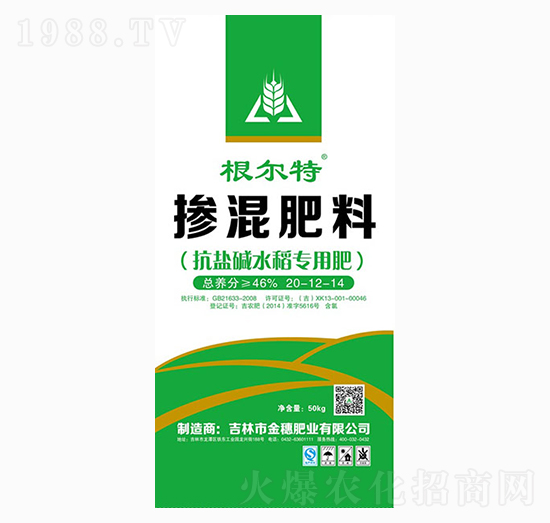 }AˮÓ20-12-14--ʘI(y)