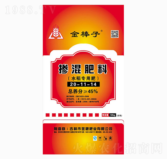 ˮÓ20-11-14--ʘI(y)